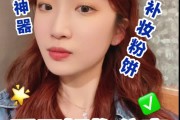 好物推荐的视频素材网站