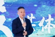 万科又一高管离职,空缺多日的新总裁或将上任 万科又一高管离职,空缺多日的新总裁或将上任