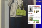 好递快递员app下载