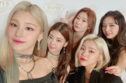 韩国今年最火的女团是谁