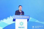 贺克斌:现阶段解决全球碳中和问题面临三方面挑战