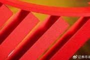市场对中国资产情绪明显改善,DeepSeek热度不减 市场对中国资产情绪明显改善,DeepSeek热度不减