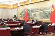 政治局讨论《政府工作报告》,扩大国内需求。