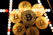 随着交易周接近尾声,比特币继续上行 随着交易周接近尾声,比特币继续上行