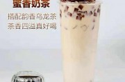 深圳最火奶茶店排行榜
