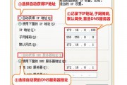 19216811官网登录入口