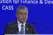 国家金融与发展实验室理事长李扬:要对所有高科技公司进行更严格监管 防止少数公司垄断市场