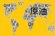 EIA库存数据即将公布，交易员关注关键的72.08美元水平