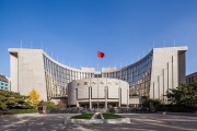 MLF利率政策属性退出,降息空间打开 MLF利率政策属性退出,降息空间打开