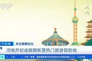 微信公众号最火的前几个