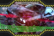 dj最火的歌曲排行榜 中文 2019 dj最火的歌曲排行榜 中文 2019