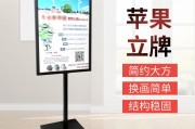 推荐好物的广告标题 推荐好物的广告标题