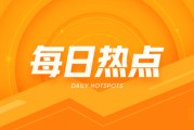 沥青:供需两弱,建议多原油空沥青