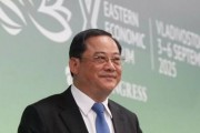 俄媒:老挝有意加入金砖国家,“目前正处于研究这一问题阶段”