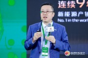 王俊:未来5年,长安汽车还将累计投入超过2500亿元,推出50余款数智新能源汽车 王俊:未来5年,长安汽车还将累计投入超过2500亿元,推出50余款数智新能源汽车