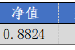 华安基金:上周市场回调,创业板50指数跌2.34% 华安基金:上周市场回调,创业板50指数跌2.34%