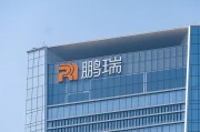 豪宅回温,广州千亿富豪大赚