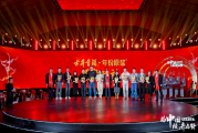 赵健:推动我国人工智能产业落地壮大,全力为新质生产力鼓与呼