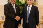 中国人民银行与印度尼西亚银行签署《关于建立促进双边交易本币结算合作框架的谅解备忘录》 中国人民银行与印度尼西亚银行签署《关于建立促进双边交易本币结算合作框架的谅解备忘录》