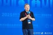 陈东升:一个国家经济兴不兴旺,就看企业家精神活不活跃