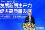 如何提高消费需求?刘世锦:建议政府收购滞销住房转为保障性住房,或租或售向以农民工为主的新市民提供 如何提高消费需求?刘世锦:建议政府收购滞销住房转为保障性住房,或租或售向以农民工为主的新市民提供