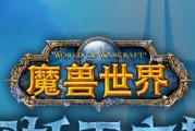 十大公认最好玩的游戏