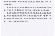 从修理铺走出的摩托车大王,宗申动力靠“碰瓷”营销?