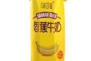 远方好物平台创始人是谁 远方好物平台创始人是谁