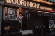 小酒馆是哪首歌