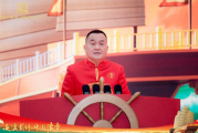 刘淼:泸州老窖建成白酒行业首个灯塔工厂标准的智能包装中心 刘淼:泸州老窖建成白酒行业首个灯塔工厂标准的智能包装中心