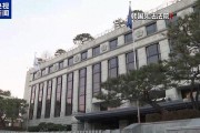 首次逮捕失败 还有两天时间 尹锡悦能否挺过这一关?