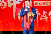 秦朔:没有比脚更长的路,也没有比攀登者更高的山 秦朔:没有比脚更长的路,也没有比攀登者更高的山