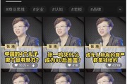 运营做得最好的公司 运营做得最好的公司