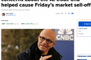这份有关微软的报告可能是上周五美股大跌元凶之一 这份有关微软的报告可能是上周五美股大跌元凶之一