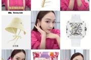 妍琪生物有减肥产品吗