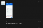 博时军工基金重仓寒武纪被指风格漂移,近三年跑输基准10.56%,基金经理曾鹏面临降薪压力
