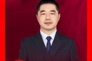视频|国泰海通秦和平:三重逻辑解码特朗普关税“大棒” 视频|国泰海通秦和平:三重逻辑解码特朗普关税“大棒”