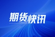 纯碱产业需求稳健：浮法玻璃日熔高，光伏增量前景看好