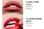 mac口红哪个色号最好看