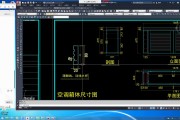 cad1100比例怎么设置