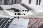 女装生意赚钱_做女装生意经验分享 女装生意赚钱_做女装生意经验分享