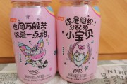 小宝好物优选