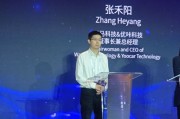 直击WAIC丨宇树科技王兴兴回应“跳舞、拳击没用”：应该去看看行业，这是大家都在做的，不只我们