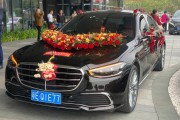 结婚祝福语2022最火婚礼纪