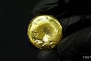 大佬看涨黄金,因美联储或最早9月被迫恢复量化宽松 大佬看涨黄金,因美联储或最早9月被迫恢复量化宽松
