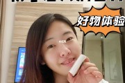 享好物官方旗舰店