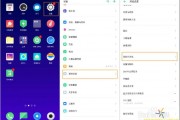 手机号怎么设置关机状态代码