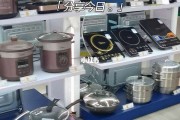 苏宁易购物流运作模式 苏宁易购物流运作模式