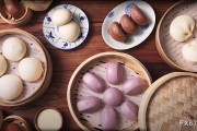 6月9日财经早餐:就业报告打击美联储降息希望,金价涨幅受限 6月9日财经早餐:就业报告打击美联储降息希望,金价涨幅受限