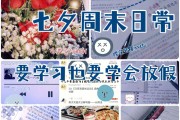 写物标题大全